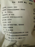 小熊（Bear）蒸蛋器 煮蛋器 家用多功能一体机 一键操作蒸鸡蛋羹神器 小型一人用 单双层一体机ZDQ-D12R3 实拍图