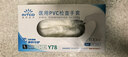 英科医疗一次性手套PVC手套100只大码厨房洗碗餐饮家务防水美容家务检查 实拍图