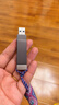 ThinkPad联想Thinkbook 512GB Type-C USB3.1 U盘 读速150MB/s 手机电脑 双接口 u盘办公商务优盘BU100 实拍图