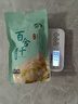 十月稻田 百合干 100g 龙山产苦百合 干货 银耳莲子桂圆枸杞羹煲汤食材 实拍图