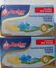 安佳(Anchor)新西兰进口 草饲奶源动物黄油原味无添加盐227g 烘焙原料 实拍图