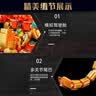 启致创想黑神话积木玩具孙悟空乐高模型巨大型拼装益智儿童男孩生日礼物 实拍图