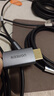 绿联HDMI2.1光纤线8K60Hz 4K240Hz兼容HDMI2.0高清视频线装修电脑机顶盒接电视显示器投影仪2米65606 实拍图