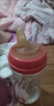 乐起偏心奶嘴仿真母乳质感新生婴儿鸭嘴吸嘴超软防胀气适配贝亲宽口径 偏心十字孔带重力球（7个月+）1只装 实拍图