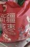 西域美农一级灰枣2500g 新疆灰枣5斤量贩装自然吊干免洗小红枣 实拍图