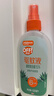 雷达（Raid）欧护驱蚊喷雾100ml*2 清爽芦荟香型 花露水驱蚊液 晒单实拍图