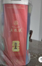 五粮液 普五八代 世界杯联名款 浓香型白酒 52度 500mL 单瓶装 618 实拍图