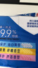 舒肤佳香皂115g*12块皂(纯白4+柠檬4+芦荟4)肥皂 99.9%除菌新旧包装随机 实拍图
