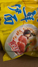 华丰方便面三鲜伊面整箱装泡面早餐速食休闲零食品 原味24袋*86g 实拍图