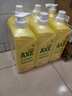AXE斧头牌柠檬护肤洗洁精1.18kg*3瓶7.08斤家庭装 可洗果蔬不伤手 实拍图
