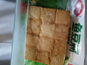 安井锁鲜装鱼豆腐 240g/包 鱼糜含量≥65% 火锅麻辣烫关东煮烧烤食材 实拍图