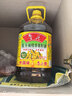鲁花 【保真菜籽油】食用油 低芥酸特香菜籽油 5L  /桶   实拍图