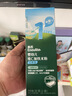 英氏婴幼儿高铁米粉糊维C加铁原味258g宝宝辅食低敏6-12个月老爸抽检 实拍图