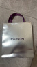 帕森（PARZIN）偏光太阳镜男 范丞丞款双梁飞行员框驾驶墨镜男父亲节礼物PZ8380 实拍图