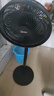 美的（Midea）【超级单品】七叶轻音立式电风扇家用柔风落地扇台式桌面小型风扇大风量节能摇头宿舍电扇 SAF30AB 实拍图