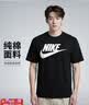 耐克(NIKE)男短袖T恤 纯棉 运动休闲 经典简约 AR5005-010 黑色M 实拍图