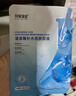 珂莱藻堂玻尿酸补水面膜保湿30ml 1片 实拍图