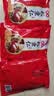 BHB板栗仁500g（100g*5袋）即食栗子休闲坚果零食干货河北甘栗仁 实拍图