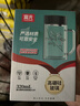 富光双层玻璃杯商务泡茶杯子 大容量男女耐热办公水杯带把黑色320ml 实拍图