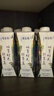 蒙牛特仑苏嗨Milk脱脂纯牛奶250ml*10盒 0脂肪 精美京绣 端午礼盒 实拍图