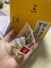 采善堂白云山罗汉果胖大海茶蒲公英菊花吸烟咽炎护嗓化痰清肺润喉养生茶 实拍图