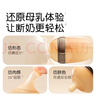 世喜新生儿奶瓶3-6个月以上仿母乳硅胶奶嘴240ml带重力球手柄随机发货 实拍图