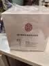 同仁堂蛇毒眼膜贴眼贴淡化眼袋眼纹黑眼圈补水保湿60片/盒*3盒 实拍图