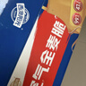 西麦西澳阳光全麦脆400g燕麦脆燕麦片冷泡低脂零食独立小包早餐代餐 实拍图