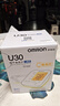 欧姆龙（OMRON）电子血压计血压仪家用医用 大屏背光高精准U30 实拍图