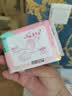 高洁丝【柔滑呵护】少女肌透气小Q包护垫150mm40片日用卫生巾京东自营 实拍图