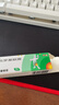【原研】百多邦 莫匹罗星软膏2%*15g  脓疱病疖肿毛囊炎湿疹 中美史克 实拍图