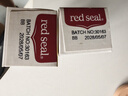 红印（Red seal） 新西兰进口蜂胶牙膏100g 无氟牙膏 清洁口气 清洁护龈 实拍图