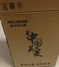 美菱家用吸尘器大功率超强吸力工业装修美缝商用车用开荒地毯仓库酒店强力桶式吸尘机 实拍图