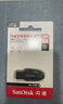 闪迪（SanDisk）64GB USB3.2 U盘 CZ550黑色 读速100MB/s 安全加密 数据恢复 学习办公电脑车载 高速大容量优盘 实拍图