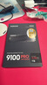 三星（SAMSUNG）1TB SSD固态硬盘 M.2接口(NVMe协议PCIe 5.0 x4) 9100 PRO With Heatsink散热片版 台式机 PS5 实拍图