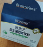 合生元（BIOSTIME）益生菌婴幼儿儿童 奶味益生元双歧杆菌百亿活菌肠胃调理60袋 实拍图
