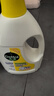 滴露（Dettol）衣物除菌液 柠檬1.5L 儿童可用衣物消毒液杀菌除螨可配洗衣液 实拍图