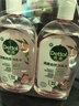 滴露（Dettol）香氛自然衣物消毒液48H留香洗衣除臭儿童可用消毒水杀菌除螨1L*2 实拍图