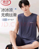 浪莎男士睡衣男夏季薄款冰丝背心无袖凉感宽松家居服可外穿2026复古蓝 实拍图