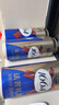 kronenbourg 1664【周翊然同款】法蓝干啤酒500ml*12小麦风味啤酒整箱装  端午送礼 实拍图
