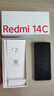 小米（MI）Redmi 14C 8+256 碧波绿 6.88英寸护眼大屏 120Hz高刷 150%大扬声器【赠话费券】国家补贴 实拍图