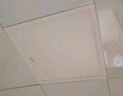 欧普（OPPLE）led集成吊顶厨卫灯厨房灯铝扣板卫生间平板灯嵌入式面板灯 铂昕-【真彩光】-18瓦白光 实拍图