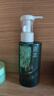 逐本云檀植萃水感净透卸妆油温和150ml卸防晒眼唇礼物 实拍图