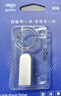 爱国者（aigo）16GB USB2.0 U盘 办公电脑U盘 投标u盘U268 小巧便携金属优盘 实拍图