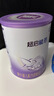 雀巢（Nestle）超启能恩2段 较大婴儿配方奶粉 6-12月适用850g*1罐 3倍DHA 实拍图