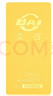 菜百首饰“财富”投资金条 足金Au999.9黄金金砖 投资 收藏礼品 “财富”金条 20克(不支持7天无理由退换货) 实拍图