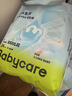 babycareair pro拉拉裤XXXXL码24片（大于19kg) 婴儿尿不湿夏日超薄透气 实拍图