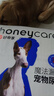 HONEYCARE好命家 好命天生宠物尿垫狗狗尿片魔法漏斗除味狗尿布M码 实拍图
