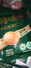 百草味甄选高端有机板栗仁450g/500g 熟制甘栗坚果休闲零食【本味甄果】 实拍图
