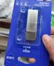 爱国者（aigo）128GB USB3.2 U盘 高速办公电脑u盘  读速220MB/s 可定制金属优盘 大容量存储U盘 U330系列 实拍图